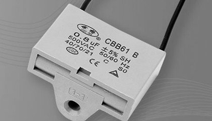 CBB系列电容器常用的四种应用电路